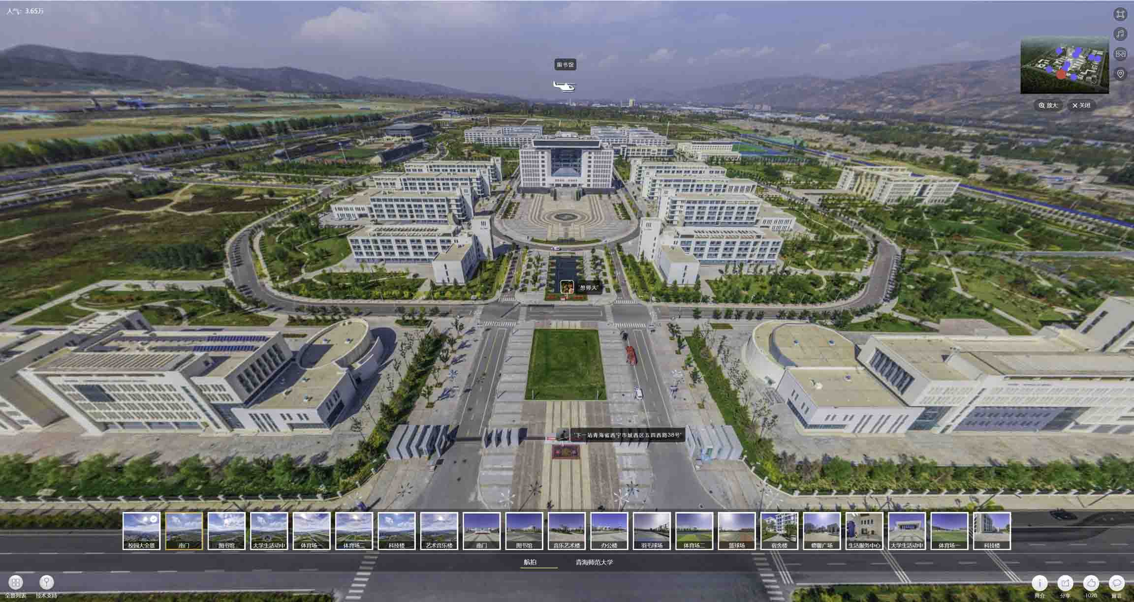 大兴安岭油菜花-惊艳半生的花海仙境