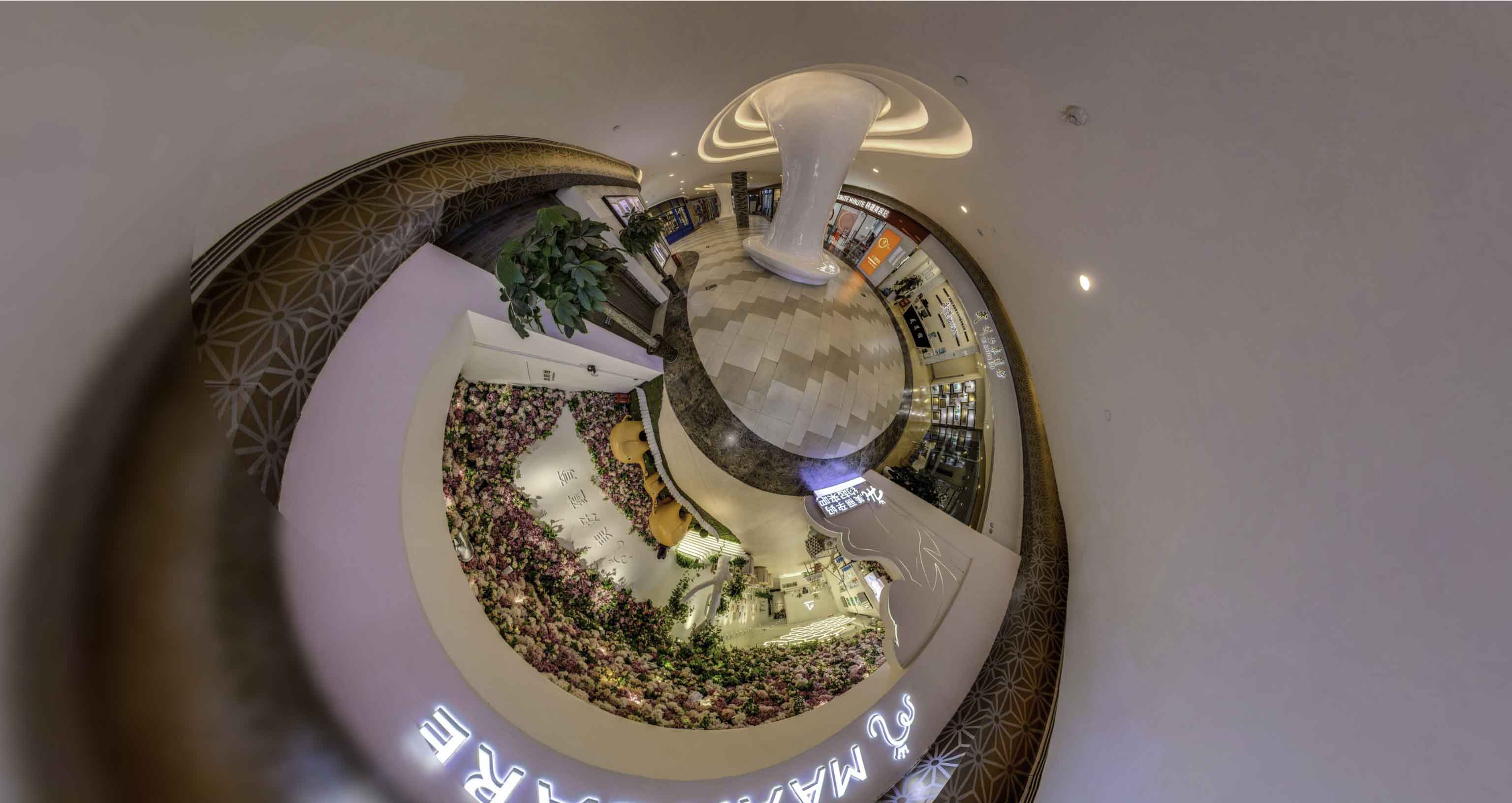 大兴安岭将VR全景融入品牌宣传活动的创新实践与策略